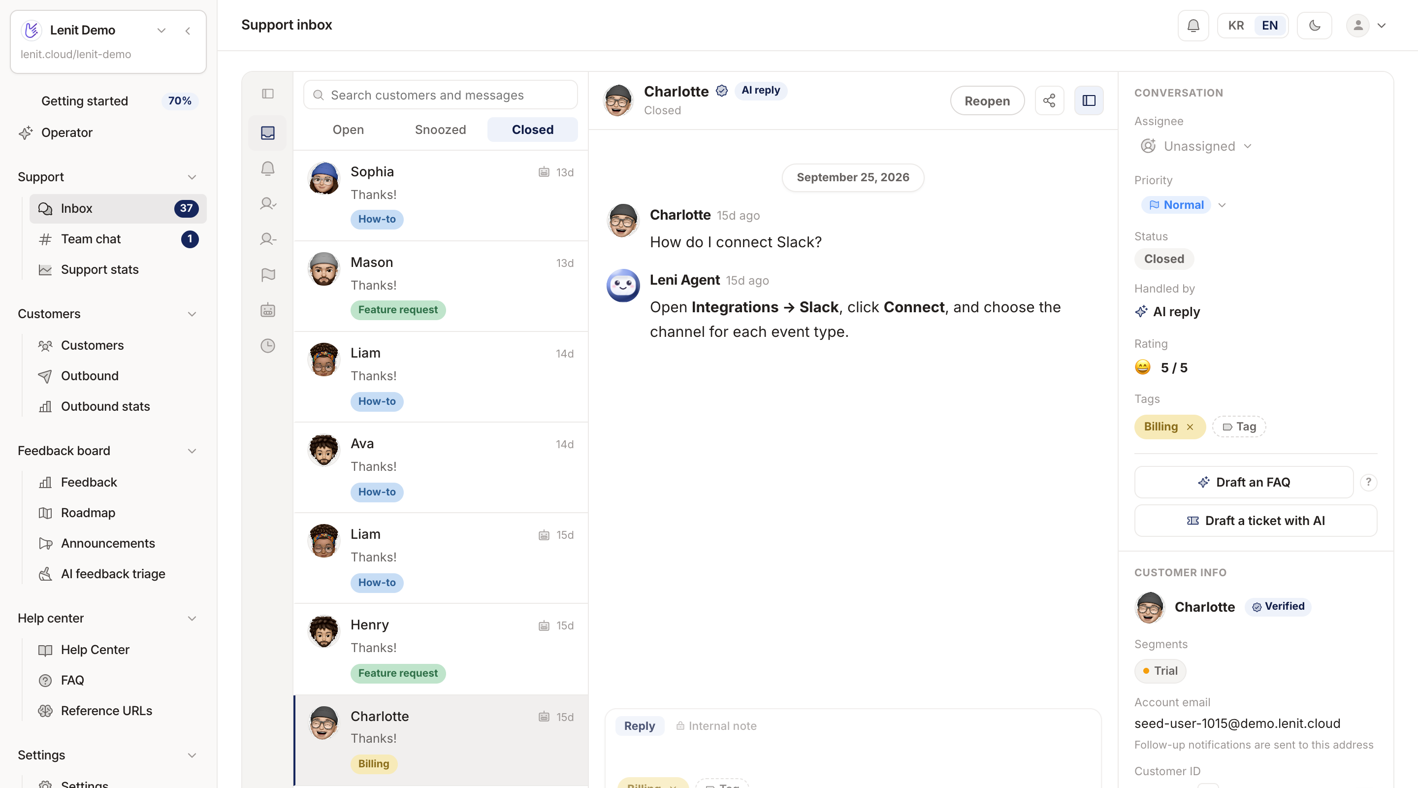 레닛 상담 인박스 — 고객의 Slack 연동 질문에 AI(Leni Agent)가 도움말 문서를 근거로 답하고 상담이 종료된 화면