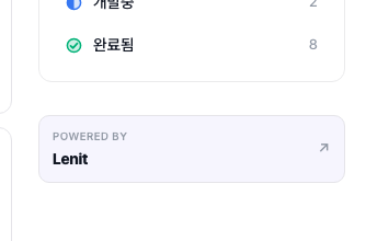 스크린샷 2026-07-25 오전 7.41.02.png